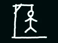 https://arcade-games.site/game/hangman-2-4-players