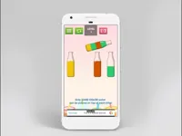 https://arcade-games.site/game/water-puzzle