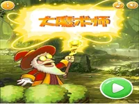 https://arcade-games.site/game/super-magician