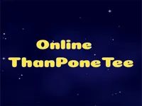 https://arcade-games.site/game/online-than-pone-tee