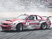 https://arcade-games.site/game/drifting-cars-slide